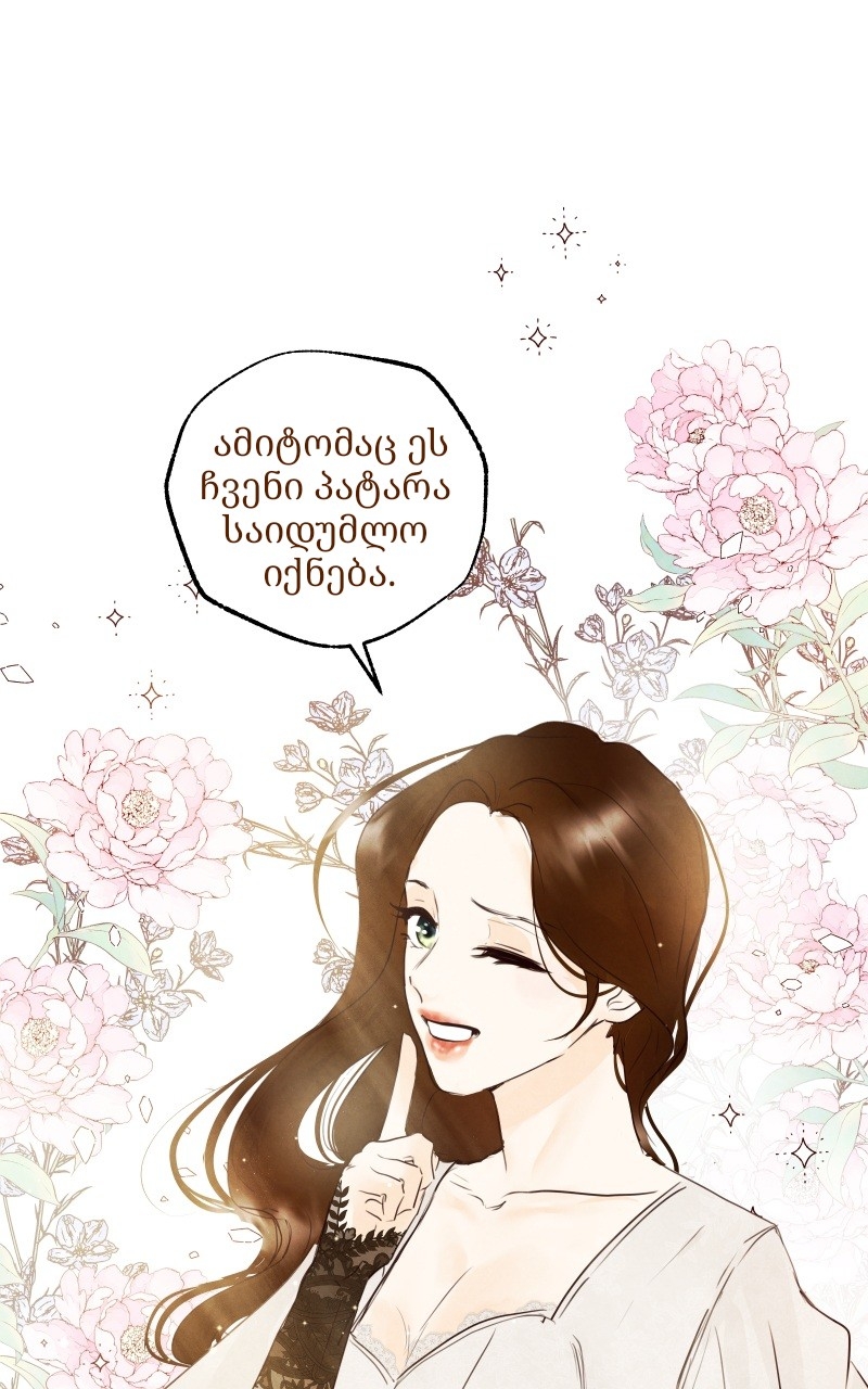 Page (39)